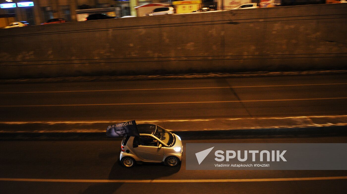 Motor rally supports presidential candidate Vladimir Putin