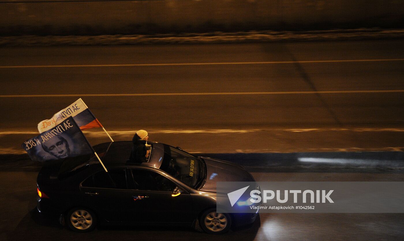 Motor rally supports presidential candidate Vladimir Putin
