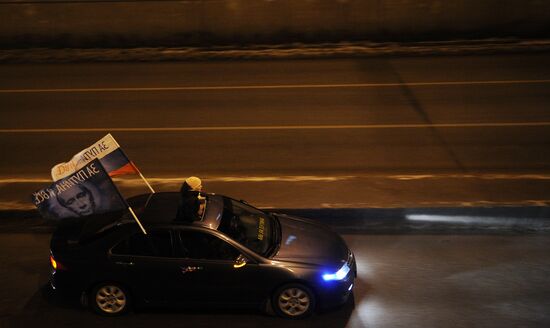 Motor rally supports presidential candidate Vladimir Putin