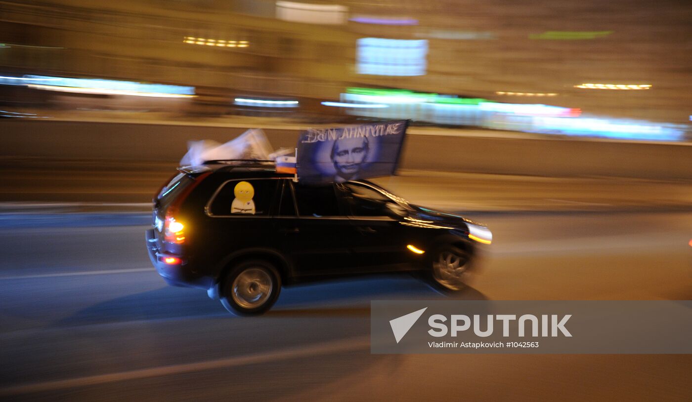 Motor rally supports presidential candidate Vladimir Putin