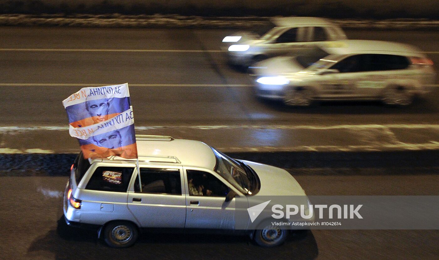 Motor rally supports presidential candidate Vladimir Putin