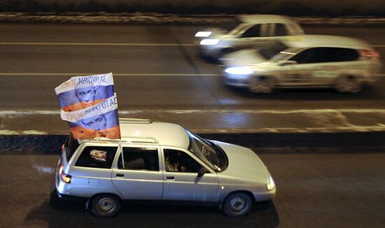 Motor rally supports presidential candidate Vladimir Putin