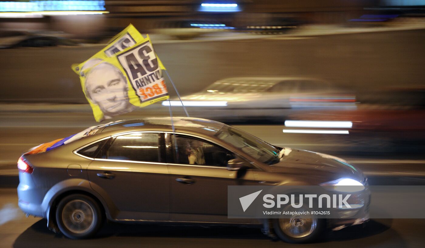 Motor rally supports presidential candidate Vladimir Putin