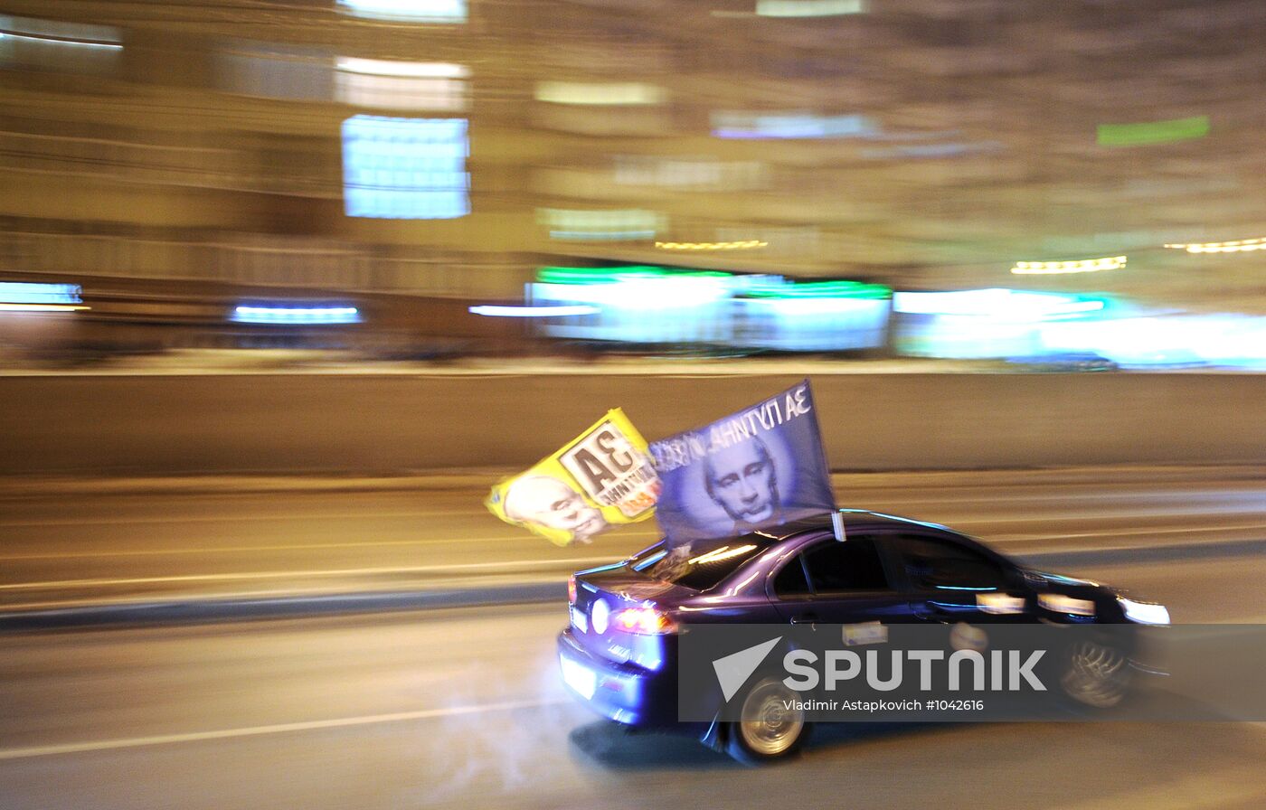 Motor rally supports presidential candidate Vladimir Putin