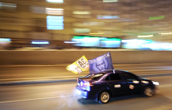 Motor rally supports presidential candidate Vladimir Putin