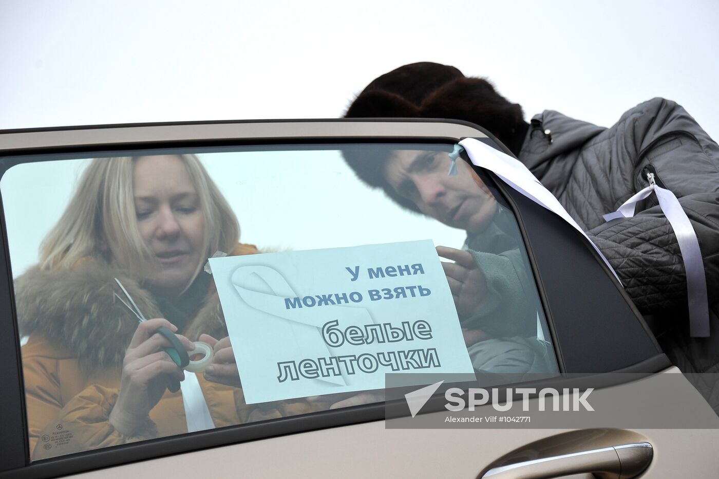 White Street Motor Rally in Moscow's Garden Ring