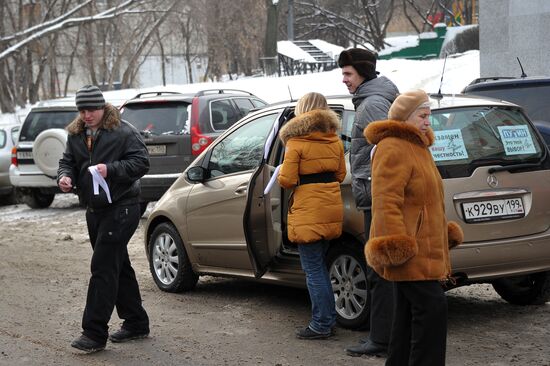 White Street Motor Rally in Moscow's Garden Ring