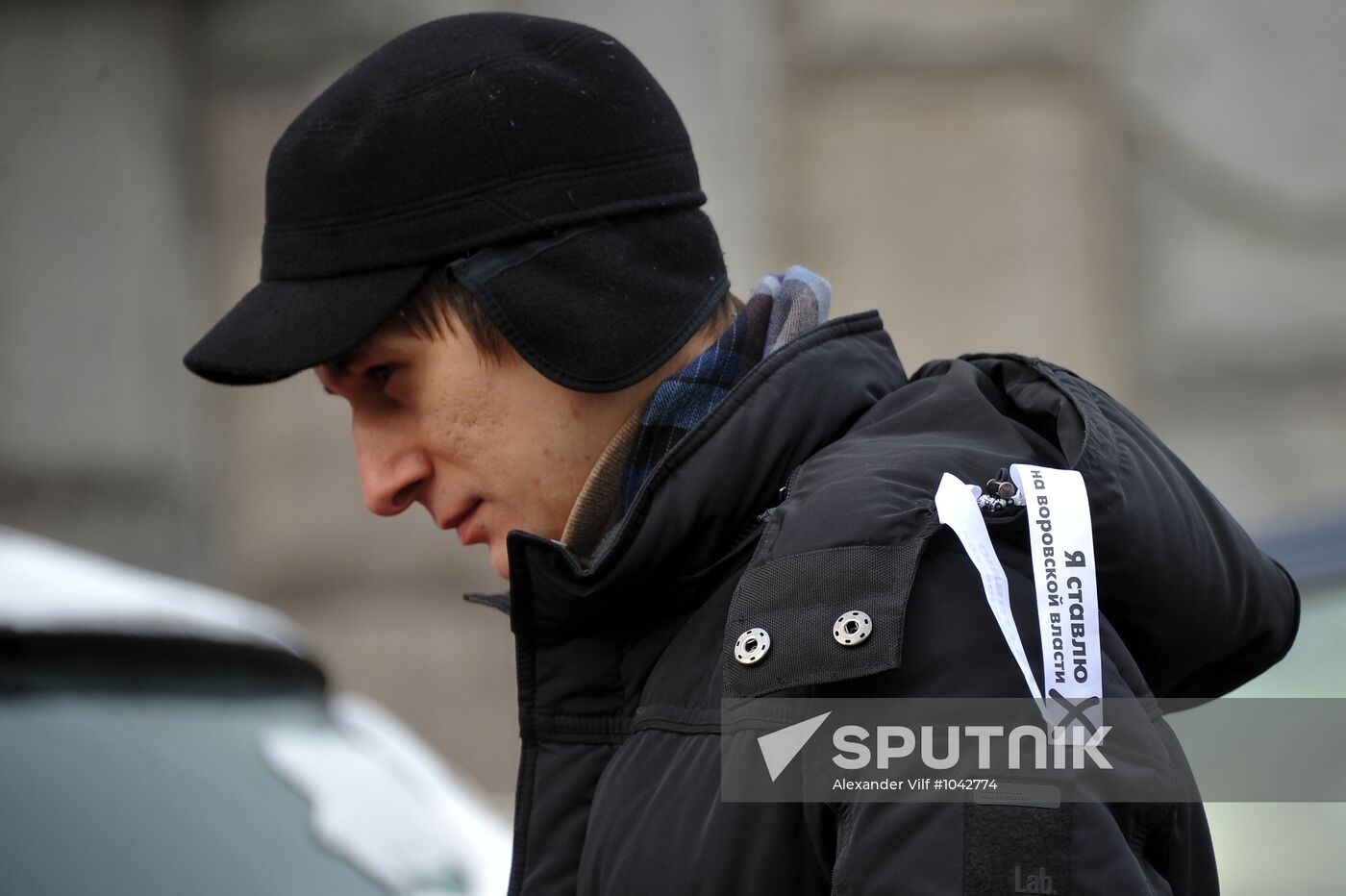 White Street Motor Rally in Moscow's Garden Ring