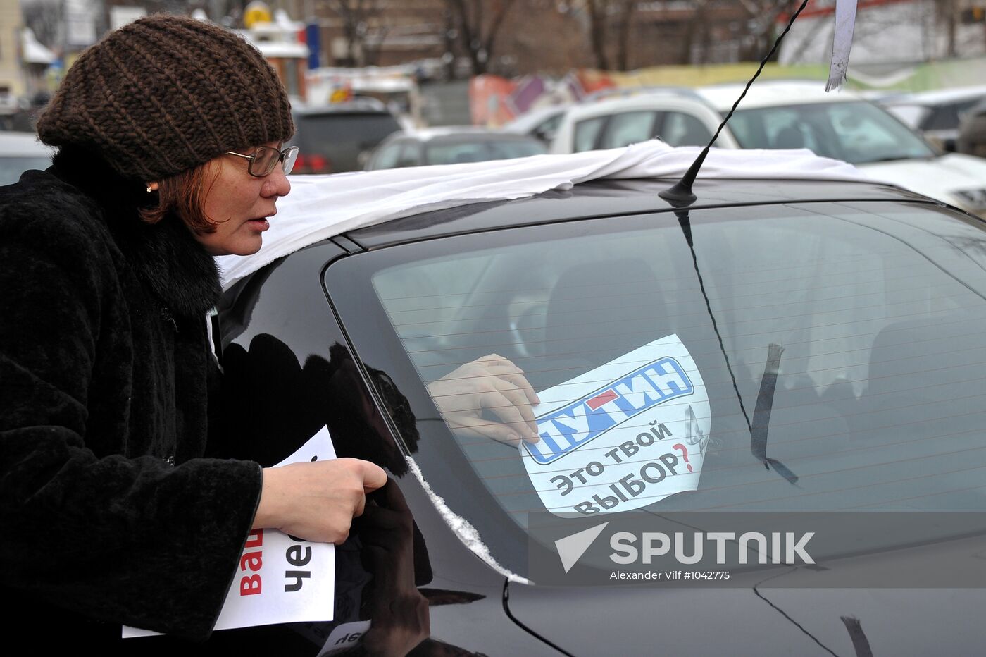 White Street Motor Rally in Moscow's Garden Ring