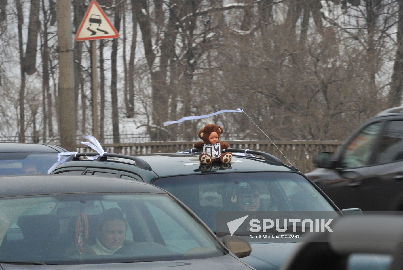 White Street motor rally