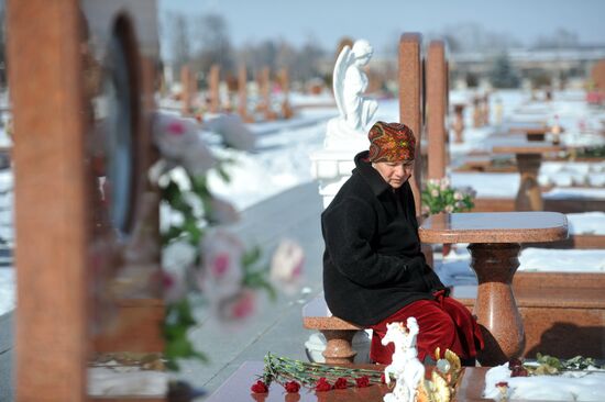 Memorial to victims of terrorist attack in Beslan