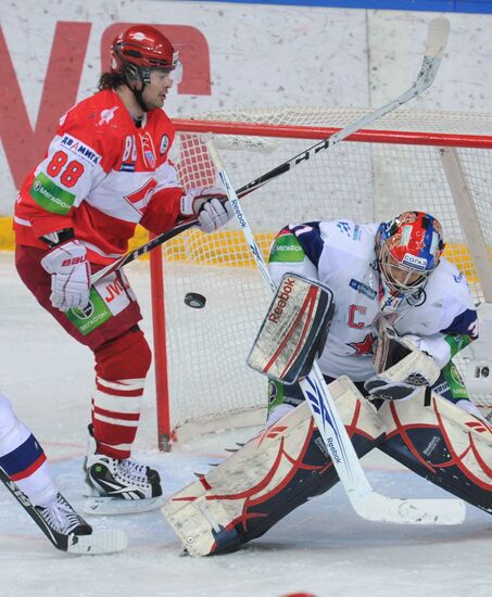 KHL. Spartak Moscow vs. SKA St. Petersburg