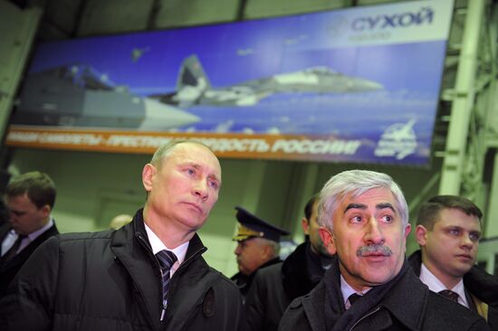 Vladimir Putin on working visit to Far Eastern Federal District
