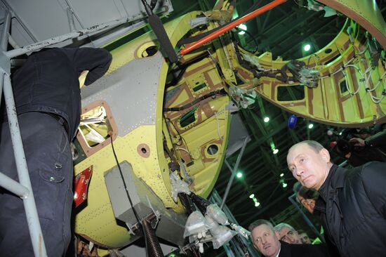 Vladimir Putin on working visit to Far Eastern Federal District