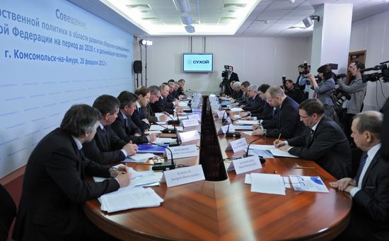 Vladimir Putin on working visit to Far Eastern Federal District