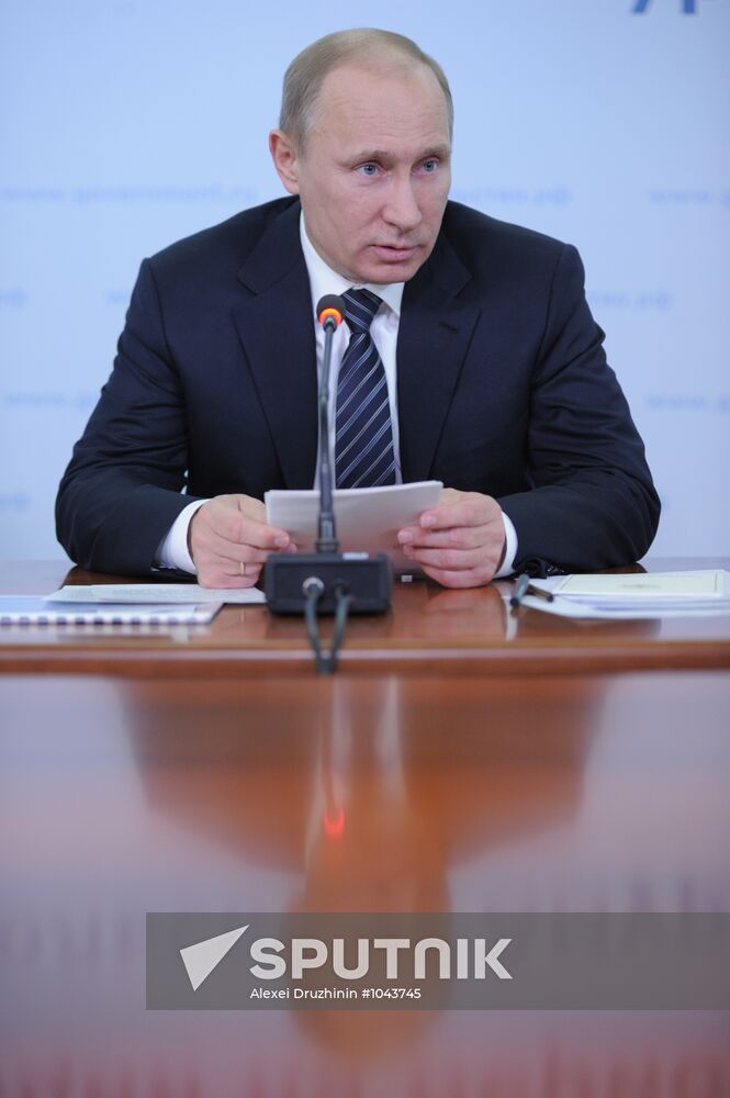 Vladimir Putin on working visit to Far Eastern Federal District