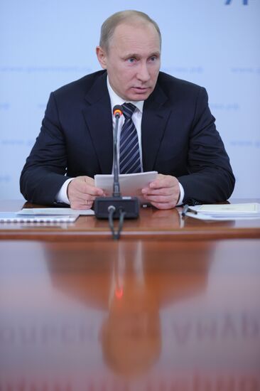 Vladimir Putin on working visit to Far Eastern Federal District