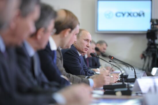 Vladimir Putin on working visit to Far Eastern Federal District