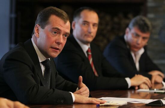 Dmitry Medvedev meets with leaders of non-registered parties