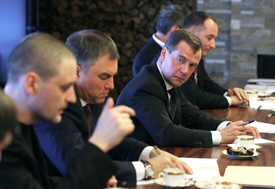 Dmitry Medvedev meets with leaders of non-registered parties