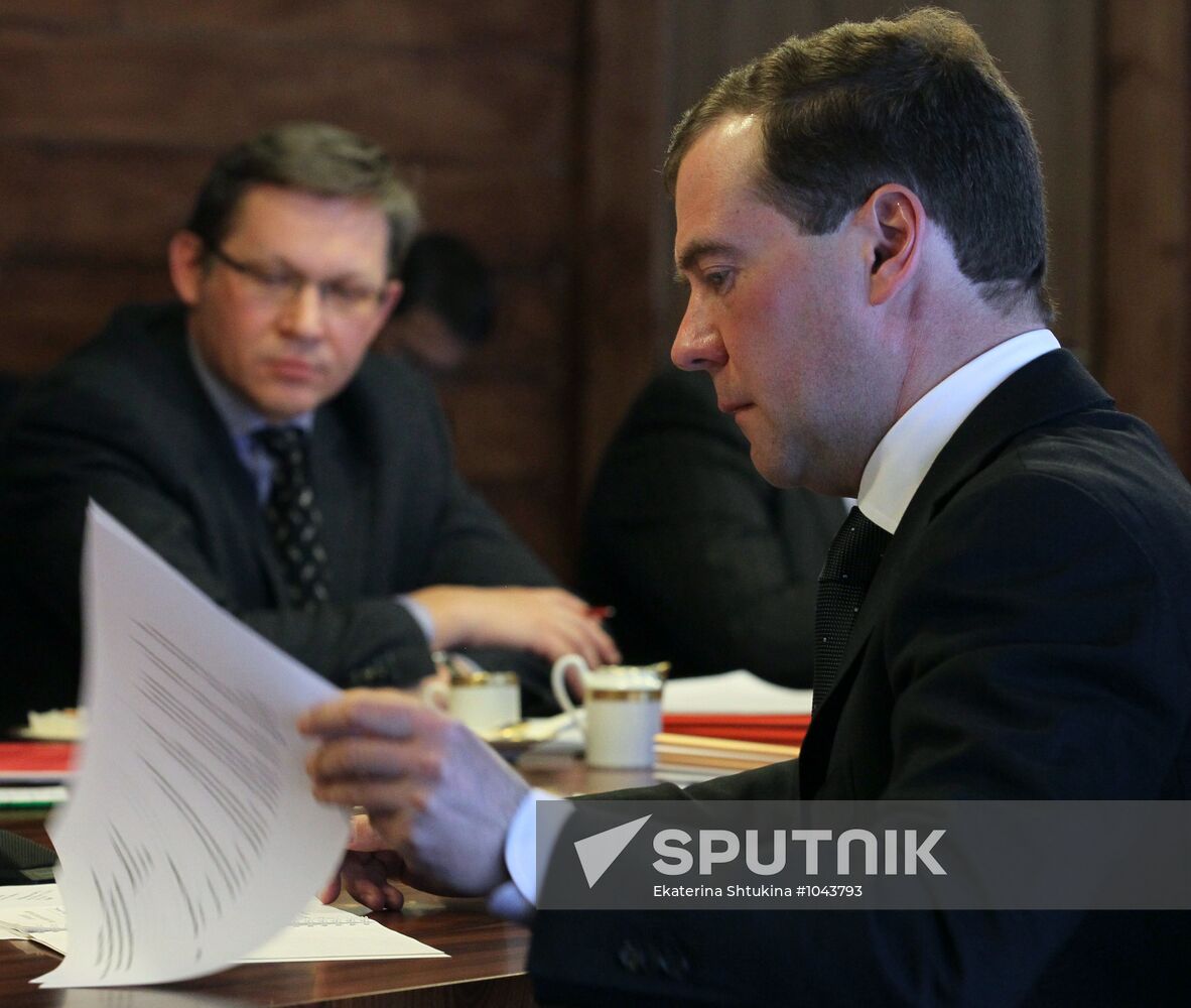 Dmitry Medvedev meets with leaders of non-registered parties