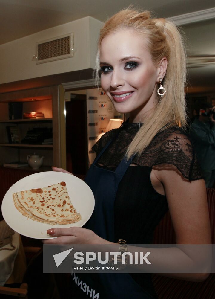 Try a Pancake - Save a Child! event in Moscow