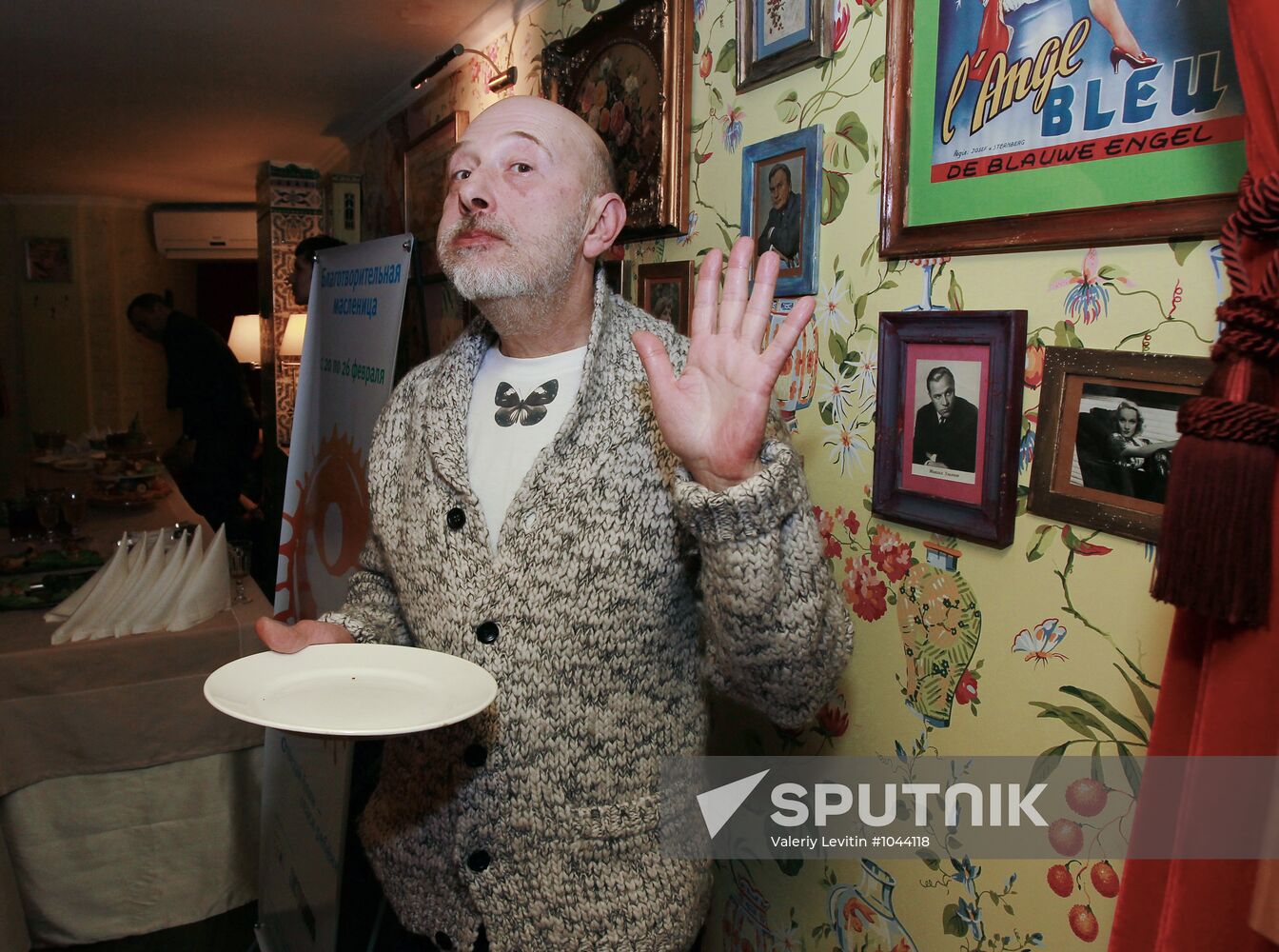 Try a Pancake - Save a Child! event in Moscow