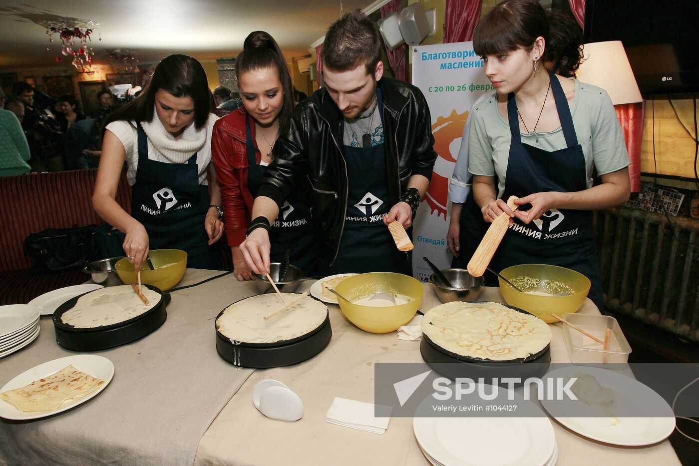 Try a Pancake - Save a Child! event in Moscow