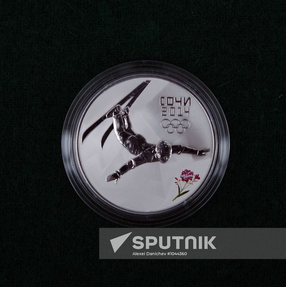 Presentation of Second Series Sochi 2014 coins in St.Petersburg