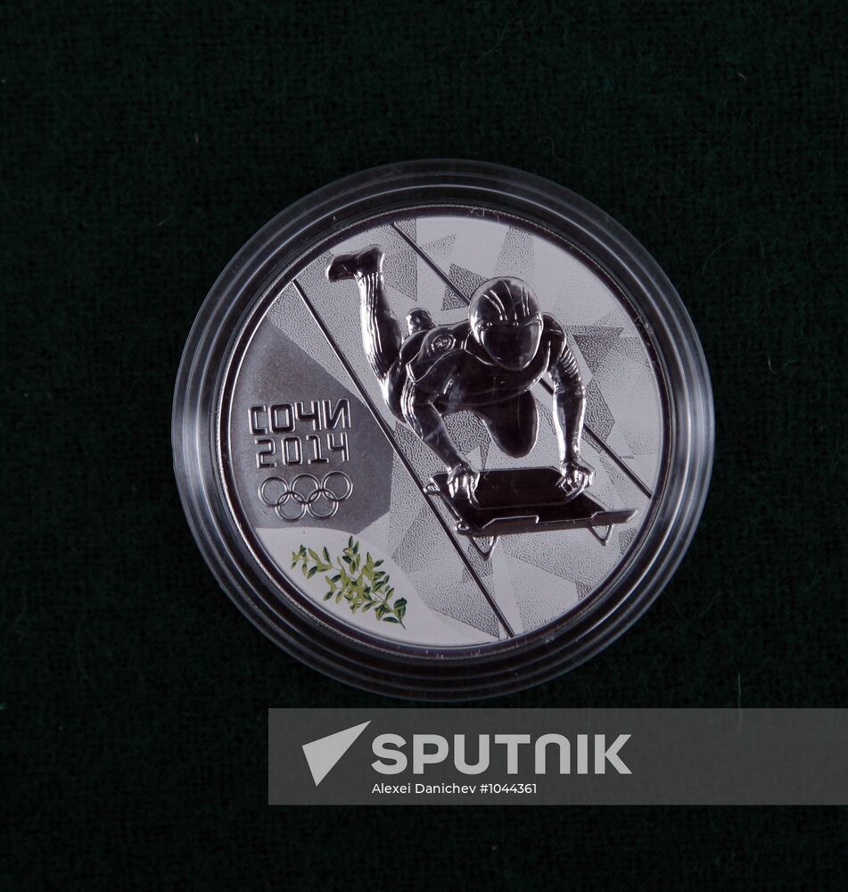 Presentation of Second Series Sochi 2014 coins in St.Petersburg