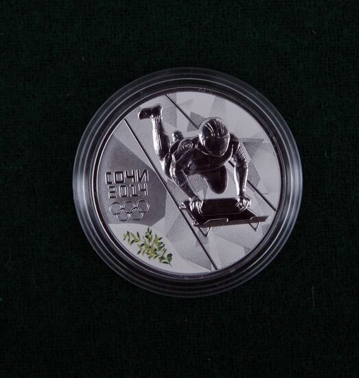 Presentation of Second Series Sochi 2014 coins in St.Petersburg