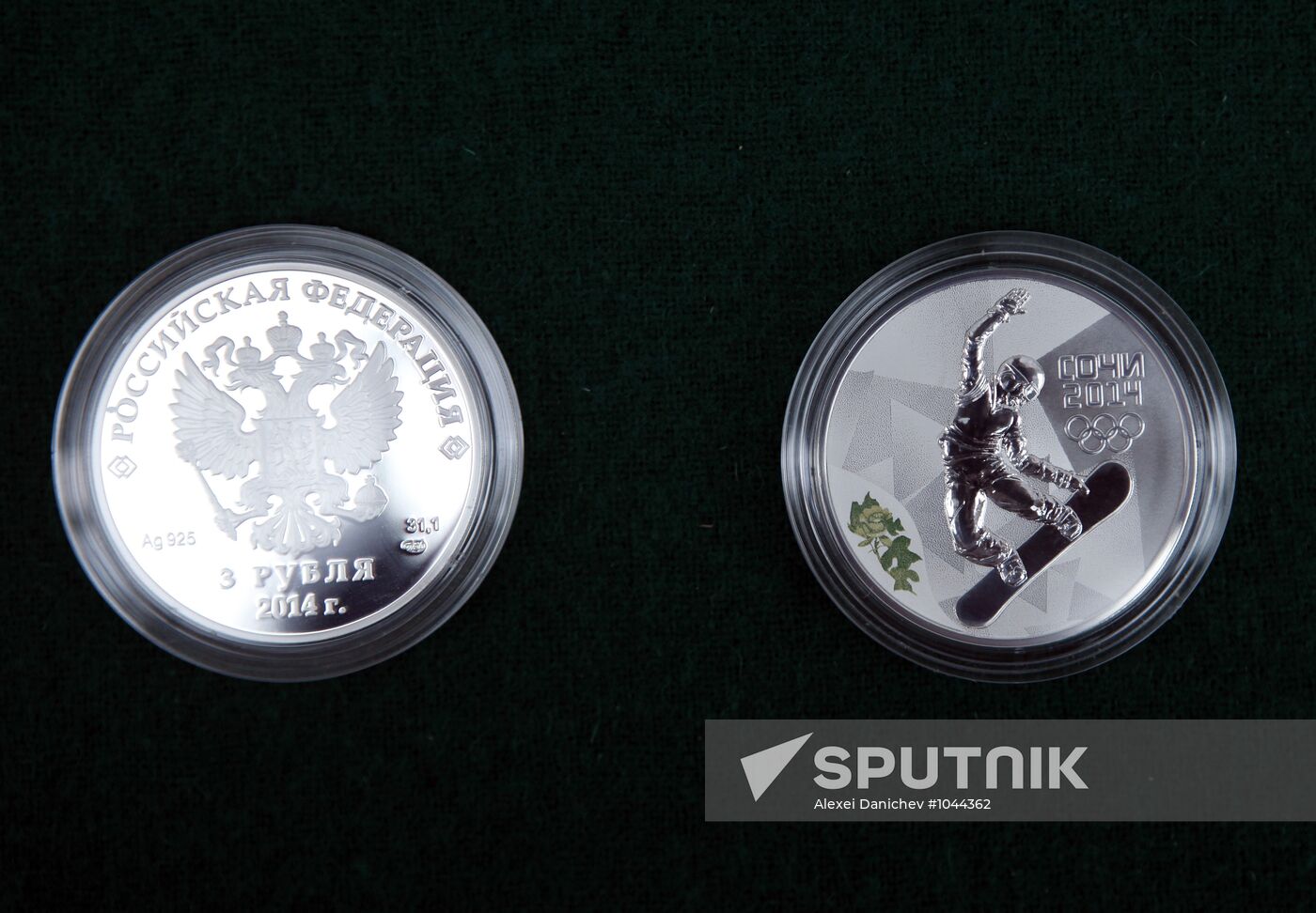 Presentation of Second Series Sochi 2014 coins in St.Petersburg