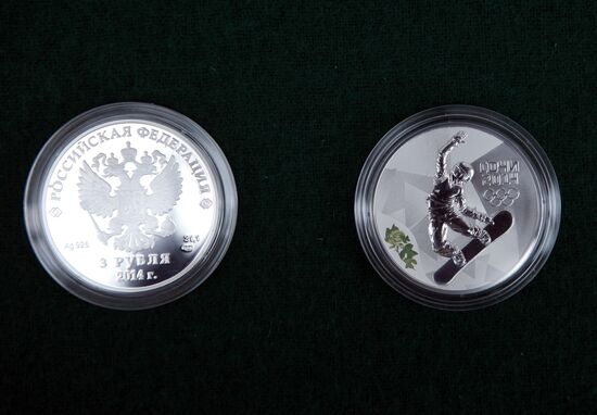 Presentation of Second Series Sochi 2014 coins in St.Petersburg