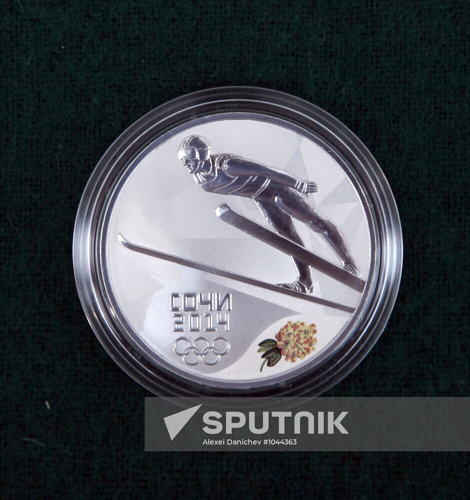 Presentation of Second Series Sochi 2014 coins in St.Petersburg