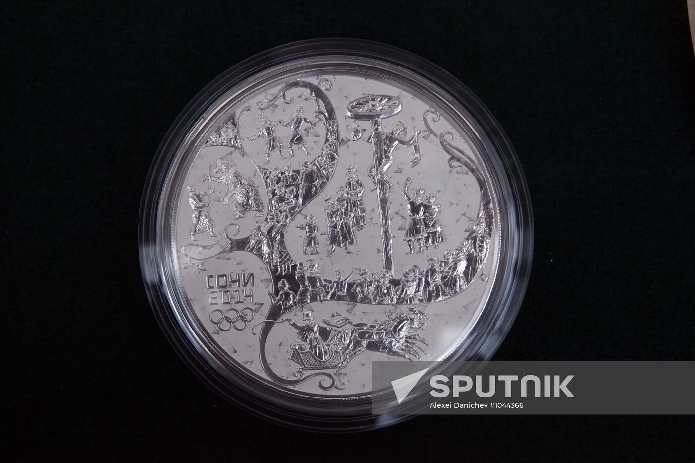 Presentation of Second Series Sochi 2014 coins in St.Petersburg