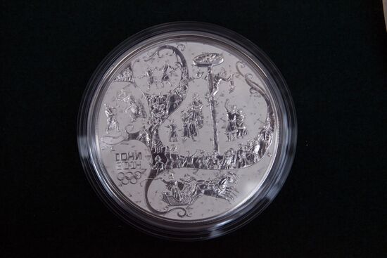Presentation of Second Series Sochi 2014 coins in St.Petersburg