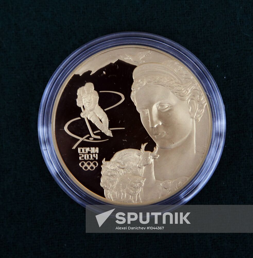 Presentation of Second Series Sochi 2014 coins in St.Petersburg