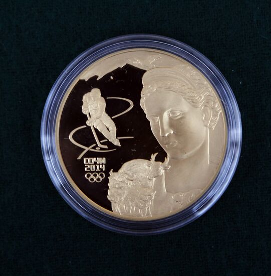 Presentation of Second Series Sochi 2014 coins in St.Petersburg