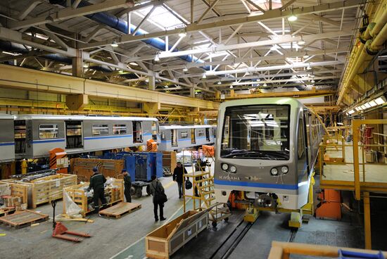 Metrovagonmash engineering works in Mytishchi
