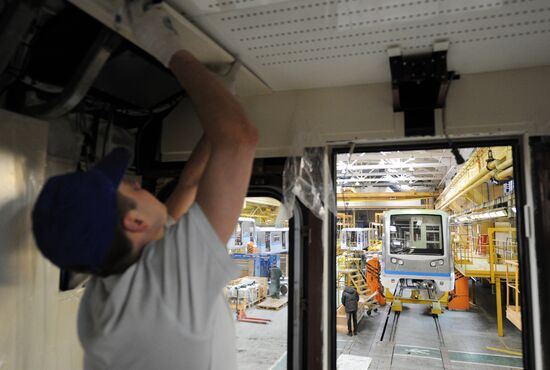 Metrovagonmash engineering works in Mytishchi