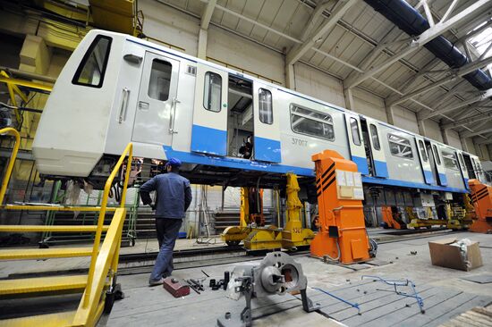 Metrovagonmash engineering works in Mytishchi