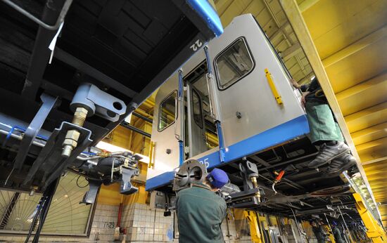 Metrovagonmash engineering works in Mytishchi