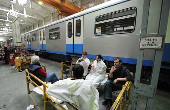 Metrovagonmash engineering works in Mytishchi