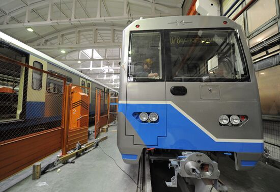 Metrovagonmash engineering works in Mytishchi