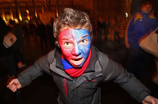 Football. Champions League. CSKA vs. Real