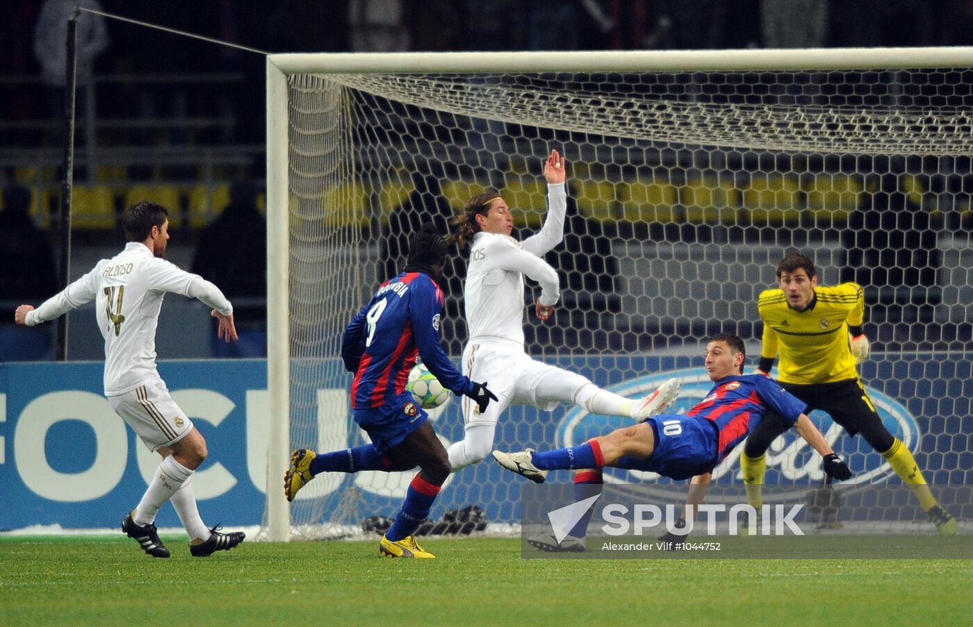 Football. Champions League. CSKA vs. Real