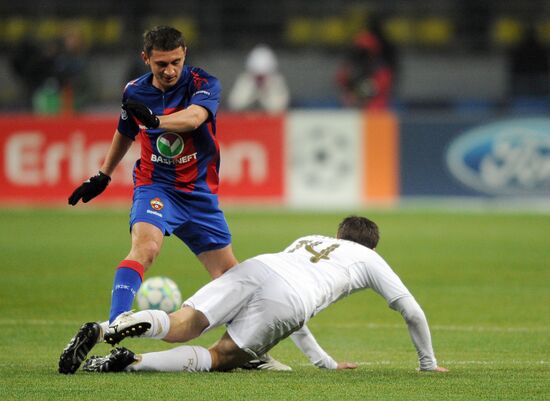 Football. Champions League. CSKA vs. Real