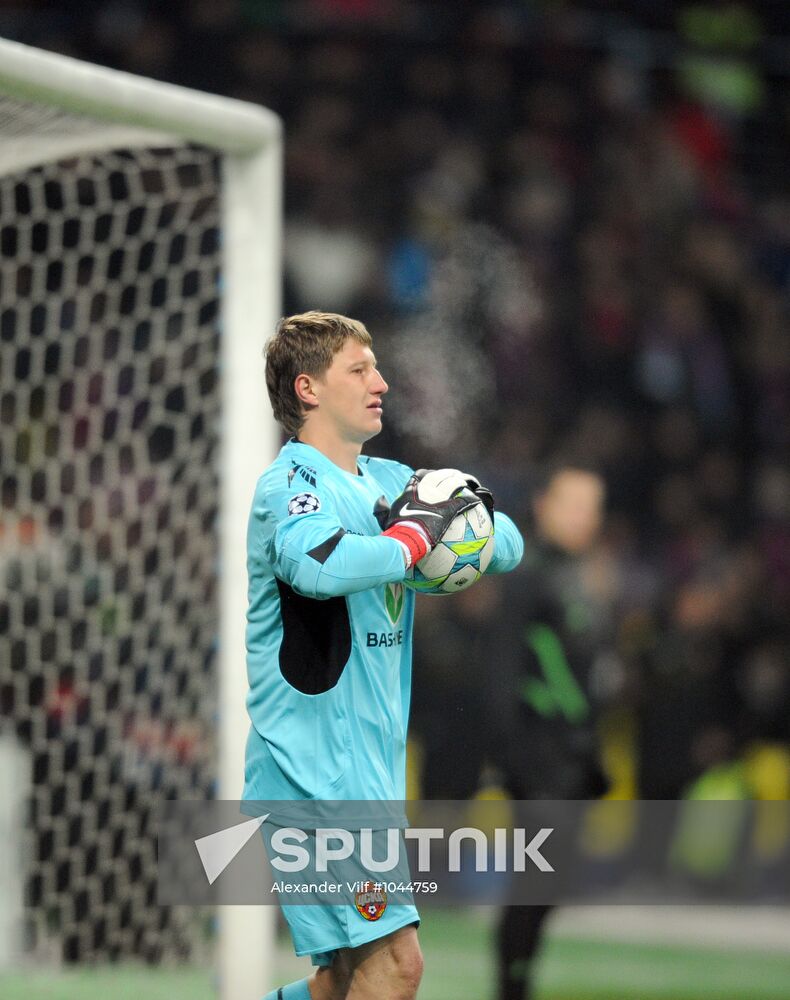 Football. Champions League. CSKA vs. Real