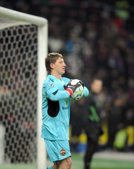 Football. Champions League. CSKA vs. Real