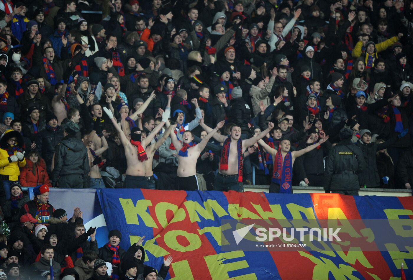 Football. Champions League. CSKA vs. Real